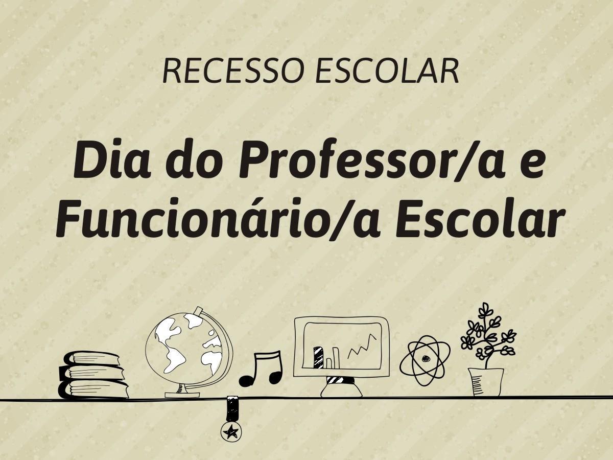 Recesso Escolar na IENH